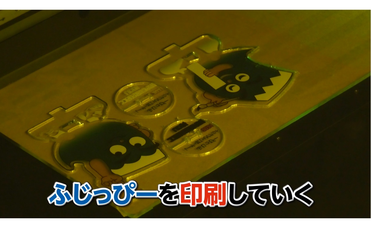 実験・活動紹介1